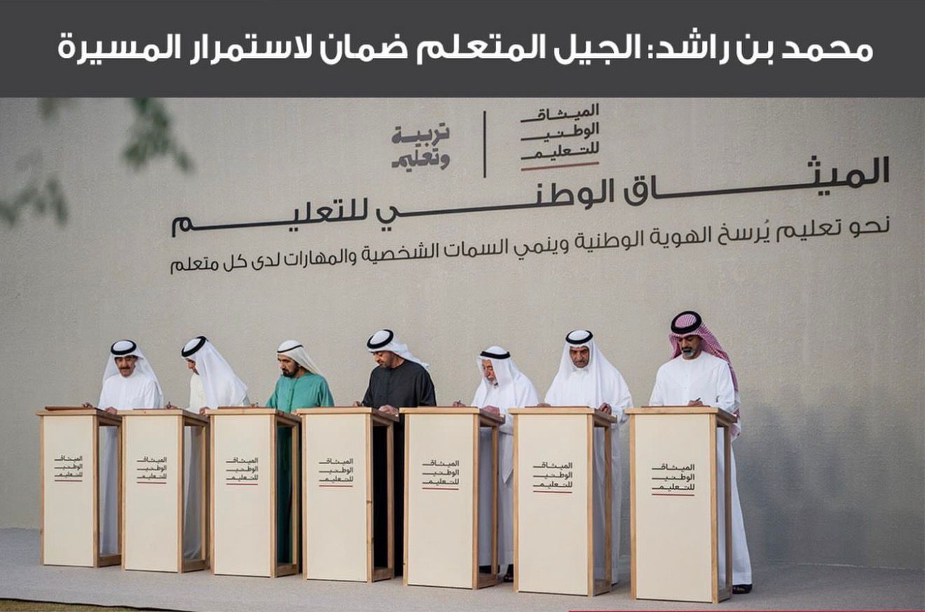 images/cache/78730803249454916510329510WhatsApp Image 2026-02-28 at 1.33.39 PM.jpeg